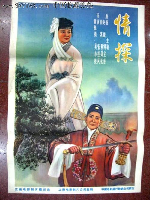 怎么买假的昆士兰州身份证